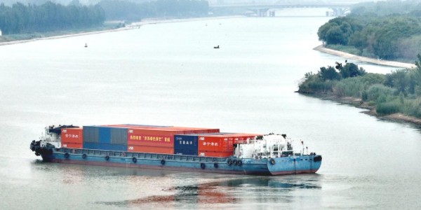 "济苏绿色穿巴"集装箱水运首航典礼顺利进行