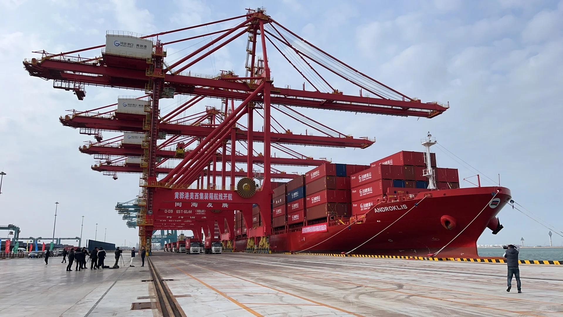 微信图片_2026-01-30_091217_576