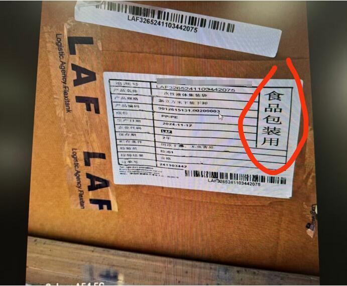 权门国际官网-钻营健全,你我一路成长