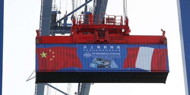 权门国际官网-钻营健全,你我一路成长