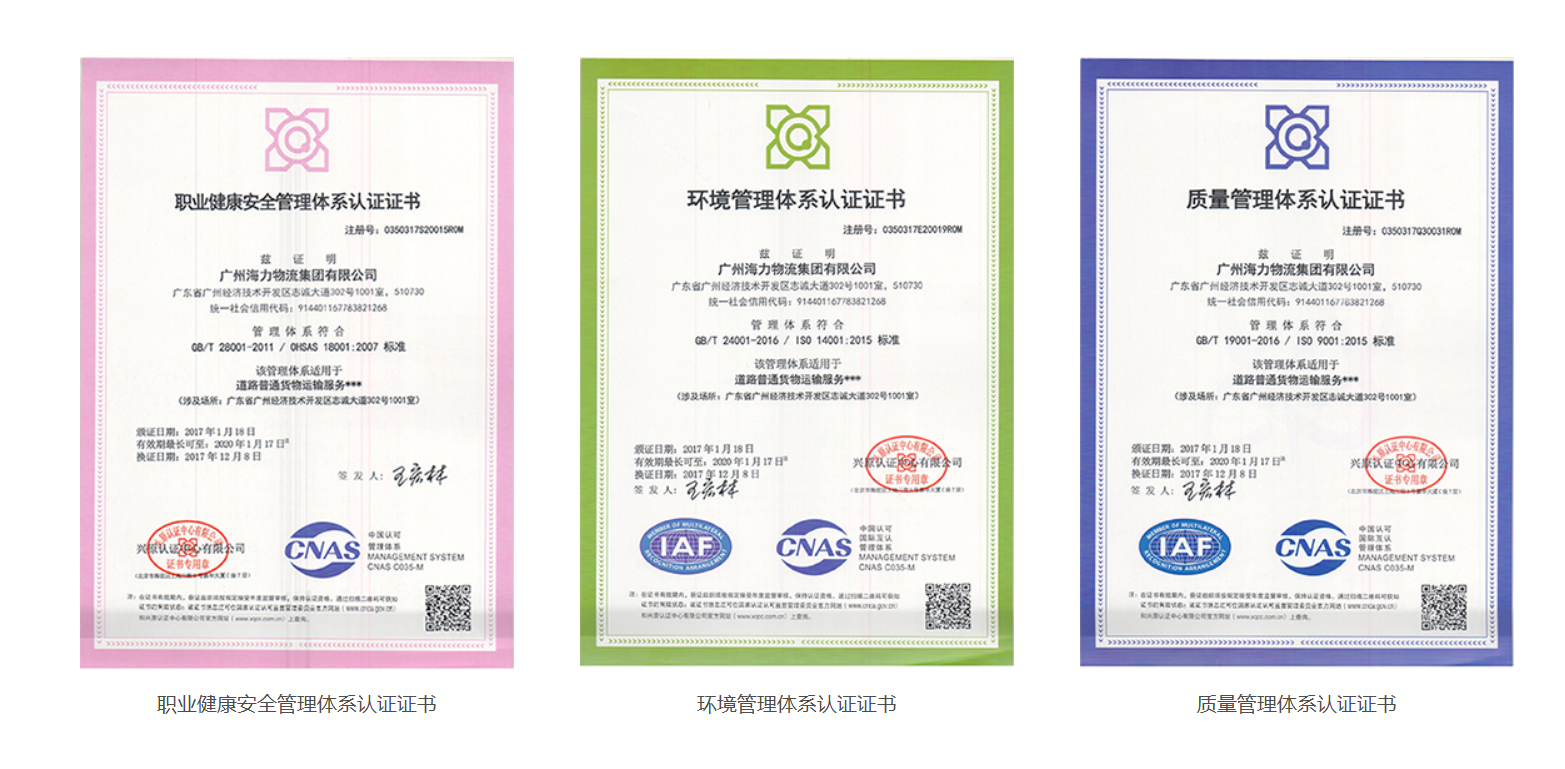 权门国际官网-钻营健全,你我一路成长