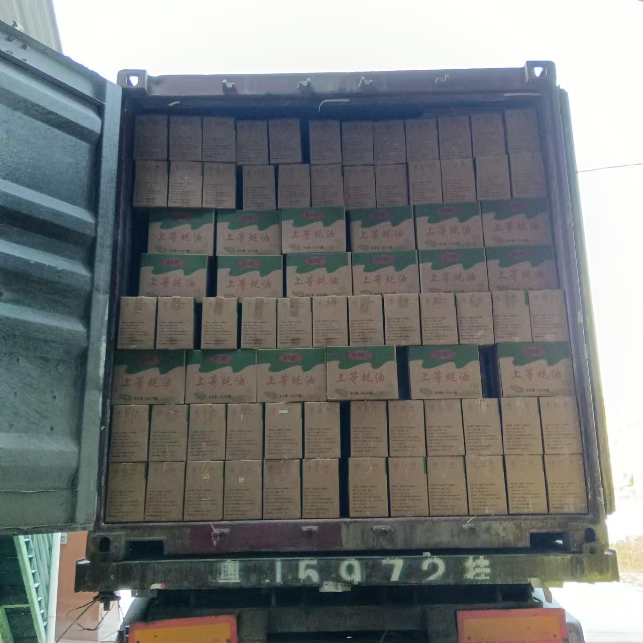 权门国际官网-钻营健全,你我一路成长