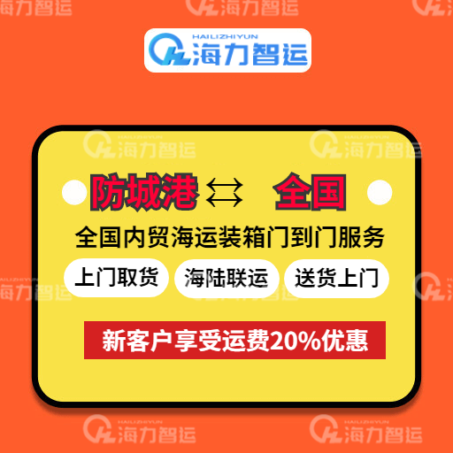 权门国际官网-钻营健全,你我一路成长