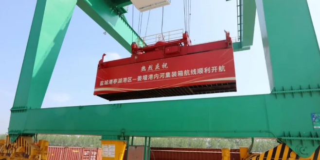 权门国际官网-钻营健全,你我一路成长