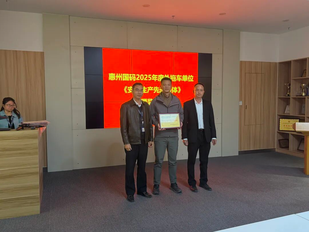 权门国际官网-钻营健全,你我一路成长