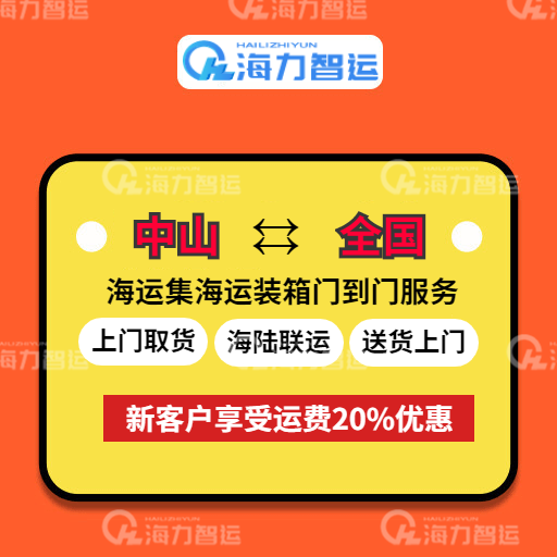 权门国际官网-钻营健全,你我一路成长