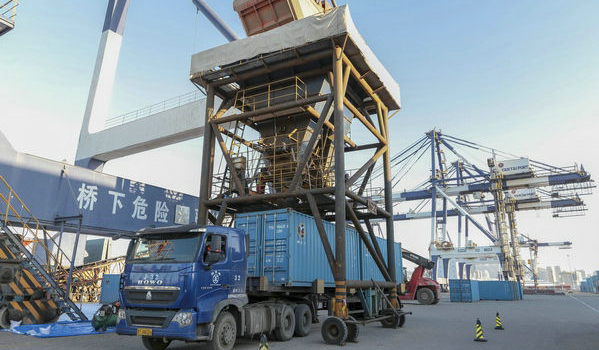 权门国际官网-钻营健全,你我一路成长