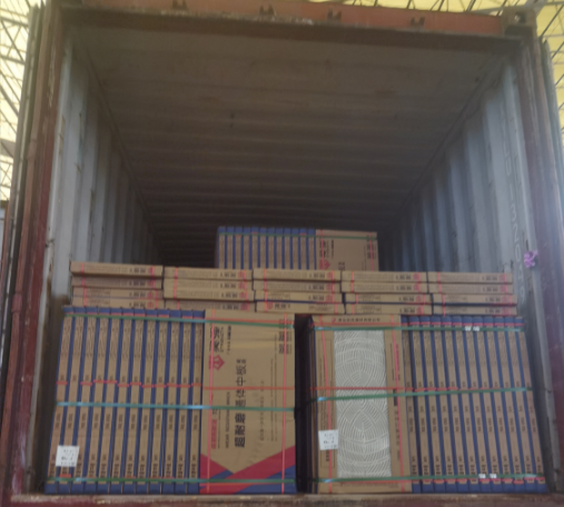 权门国际官网-钻营健全,你我一路成长