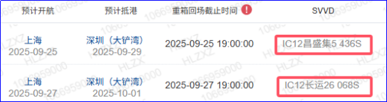 权门国际官网-钻营健全,你我一路成长
