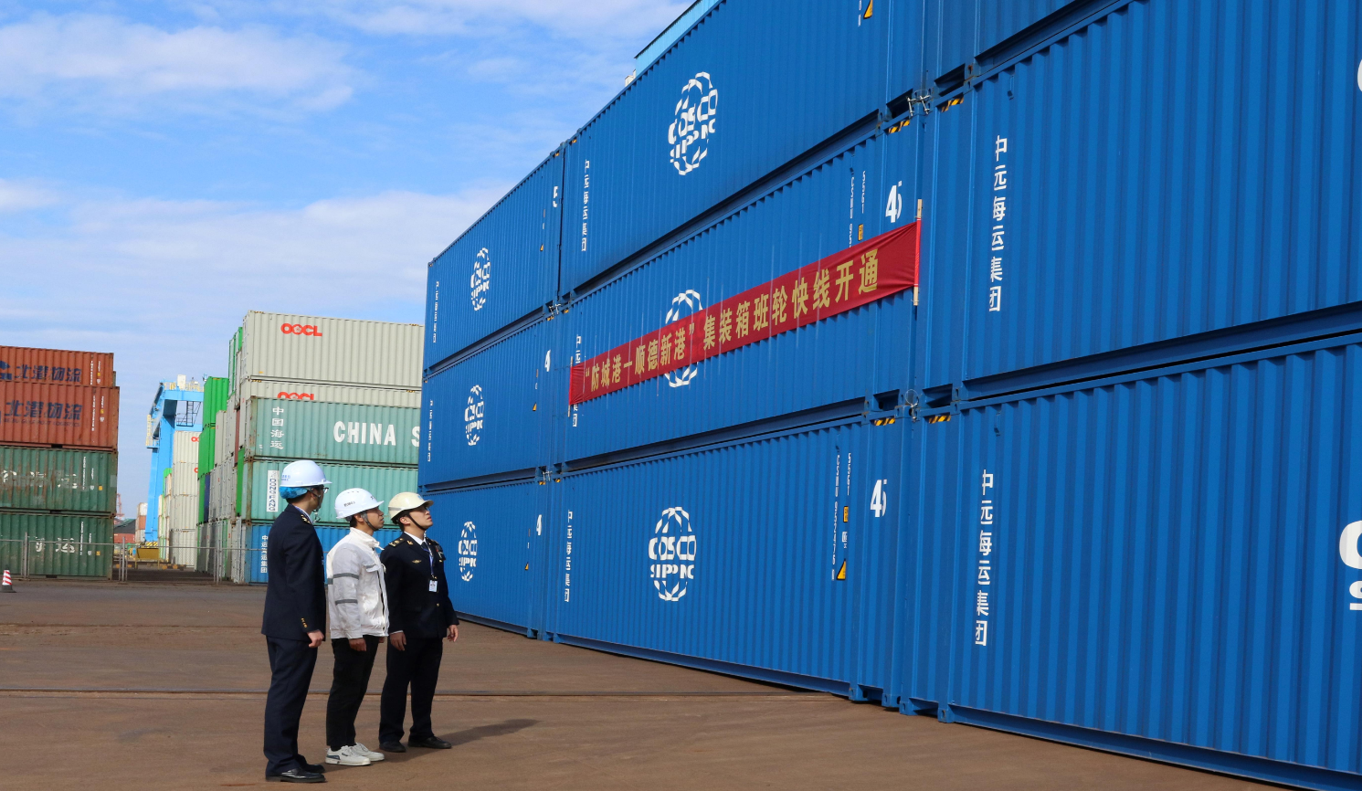 权门国际官网-钻营健全,你我一路成长