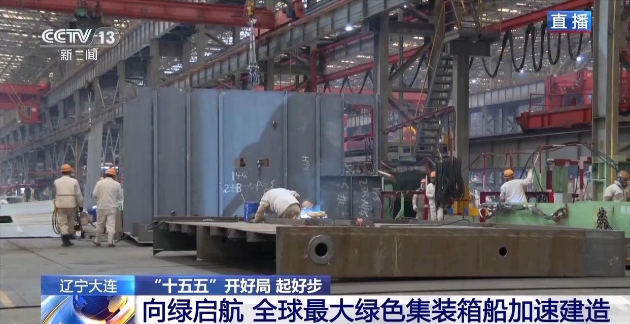 权门国际官网-钻营健全,你我一路成长