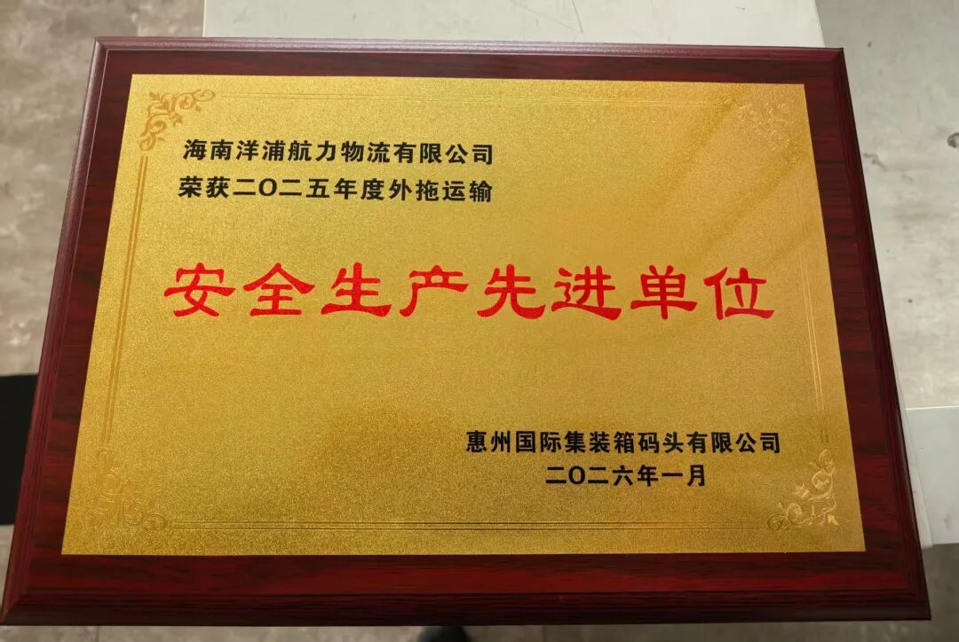 权门国际官网-钻营健全,你我一路成长