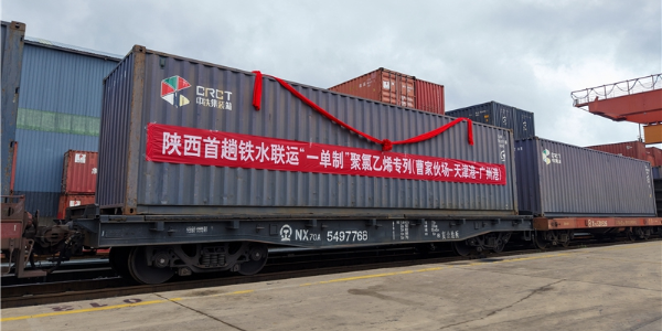 权门国际官网-钻营健全,你我一路成长