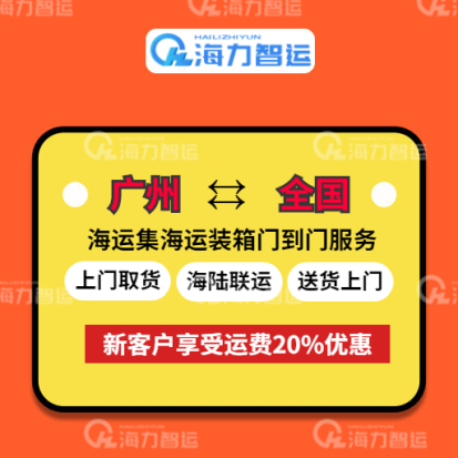 权门国际官网-钻营健全,你我一路成长