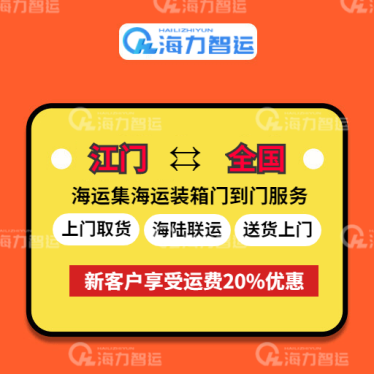 权门国际官网-钻营健全,你我一路成长