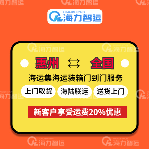 权门国际官网-钻营健全,你我一路成长