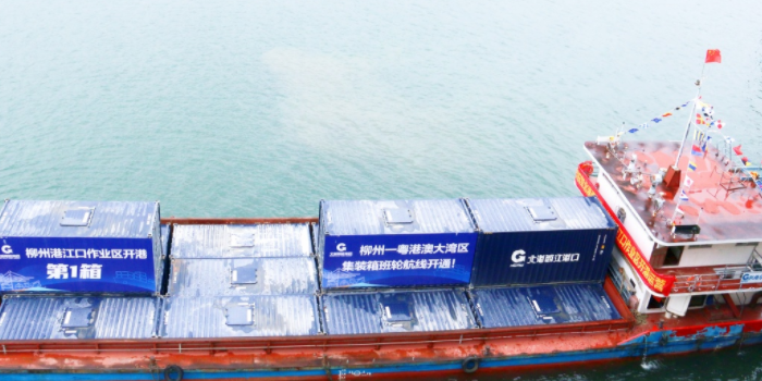 权门国际官网-钻营健全,你我一路成长