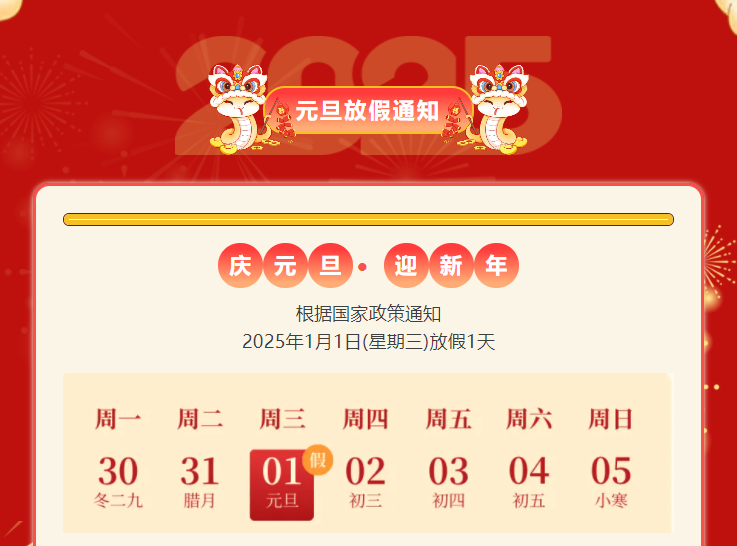 权门国际官网-钻营健全,你我一路成长