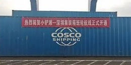 权门国际官网-钻营健全,你我一路成长