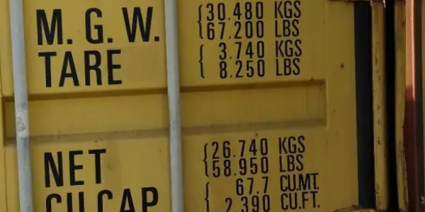 权门国际官网-钻营健全,你我一路成长